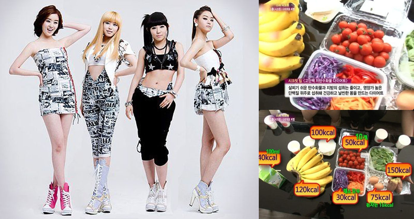 videos idol stars secret dating techniques videos idol stars secret dating techniques